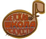 Спартакиады коллективов физкультуры Ренийского порта на 2011 год.
